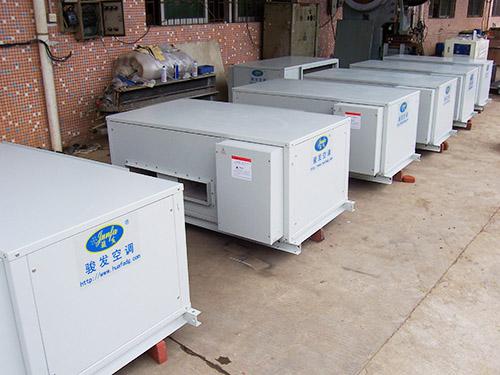空调柜机,冷凝器,蒸发器为主,经销各种名优空调及制冷配件为辅,集产品